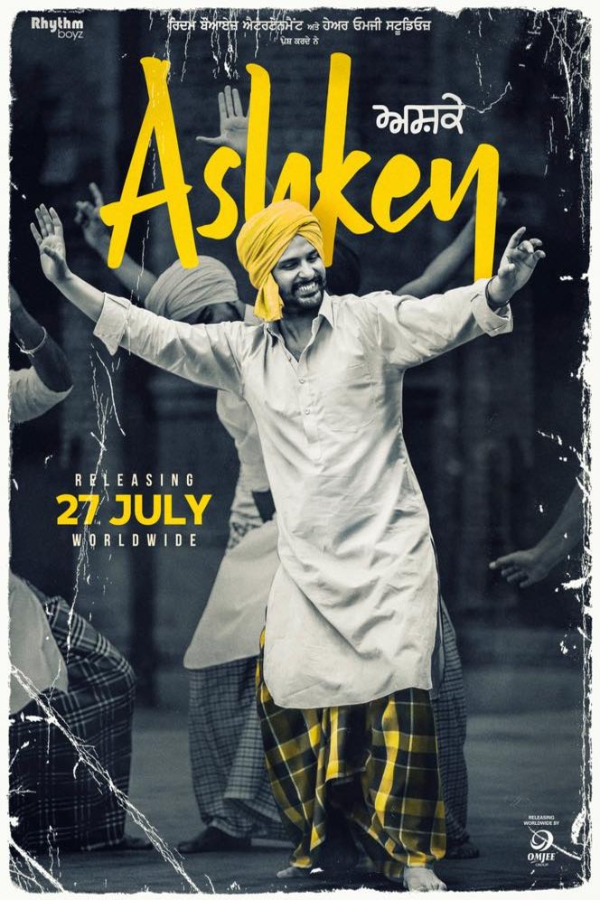 Punjabi poster of the movie Ashke