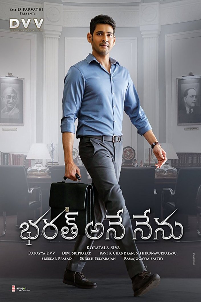 L'affiche du film Bharat Ane Nenu