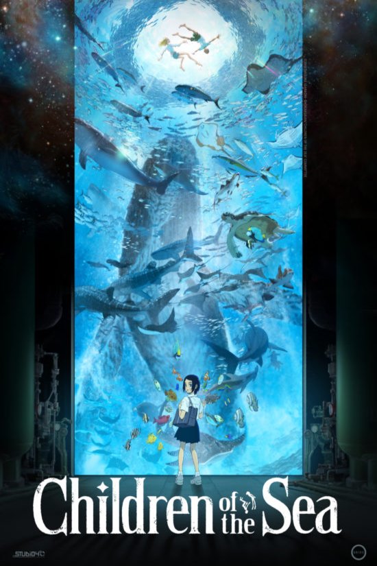 Poster of the movie Children of the Sea
