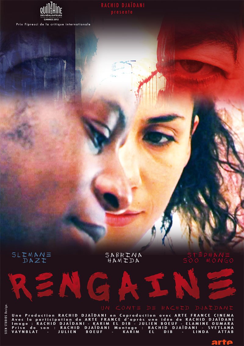 Poster of the movie Rengaine [2012]