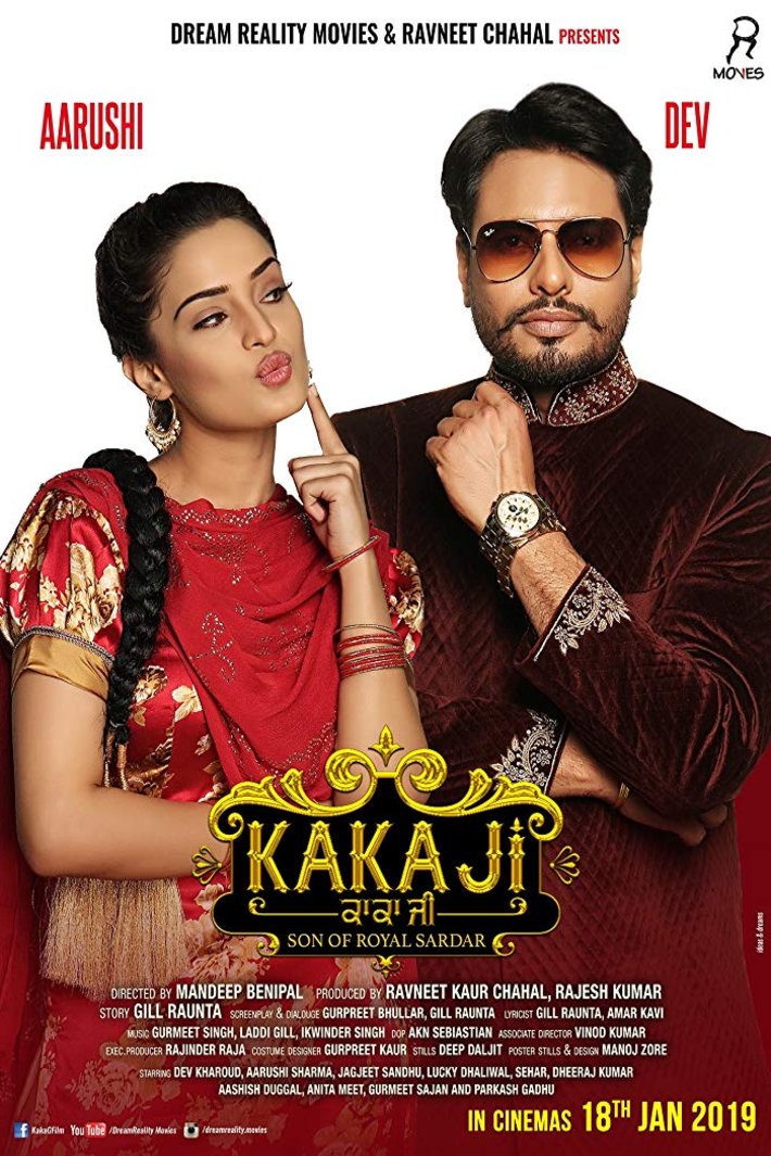 L'affiche originale du film Kaka Ji en Penjabi