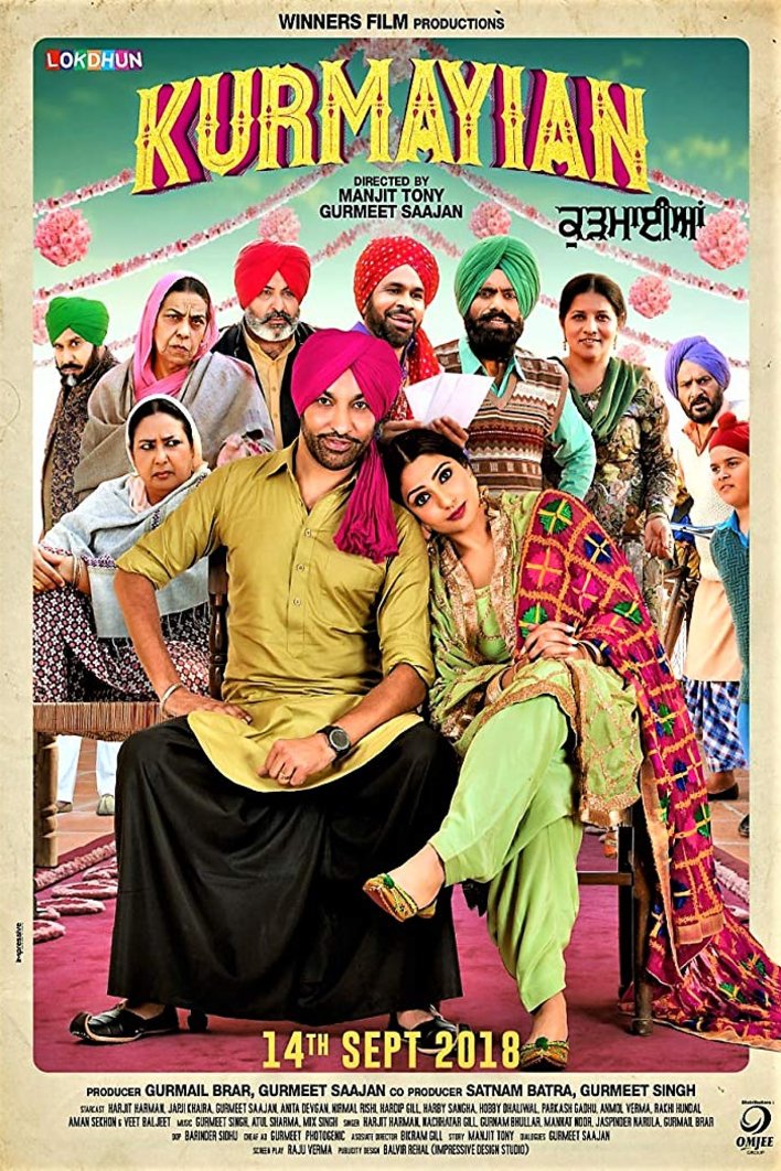 Punjabi poster of the movie Kurmaiyan