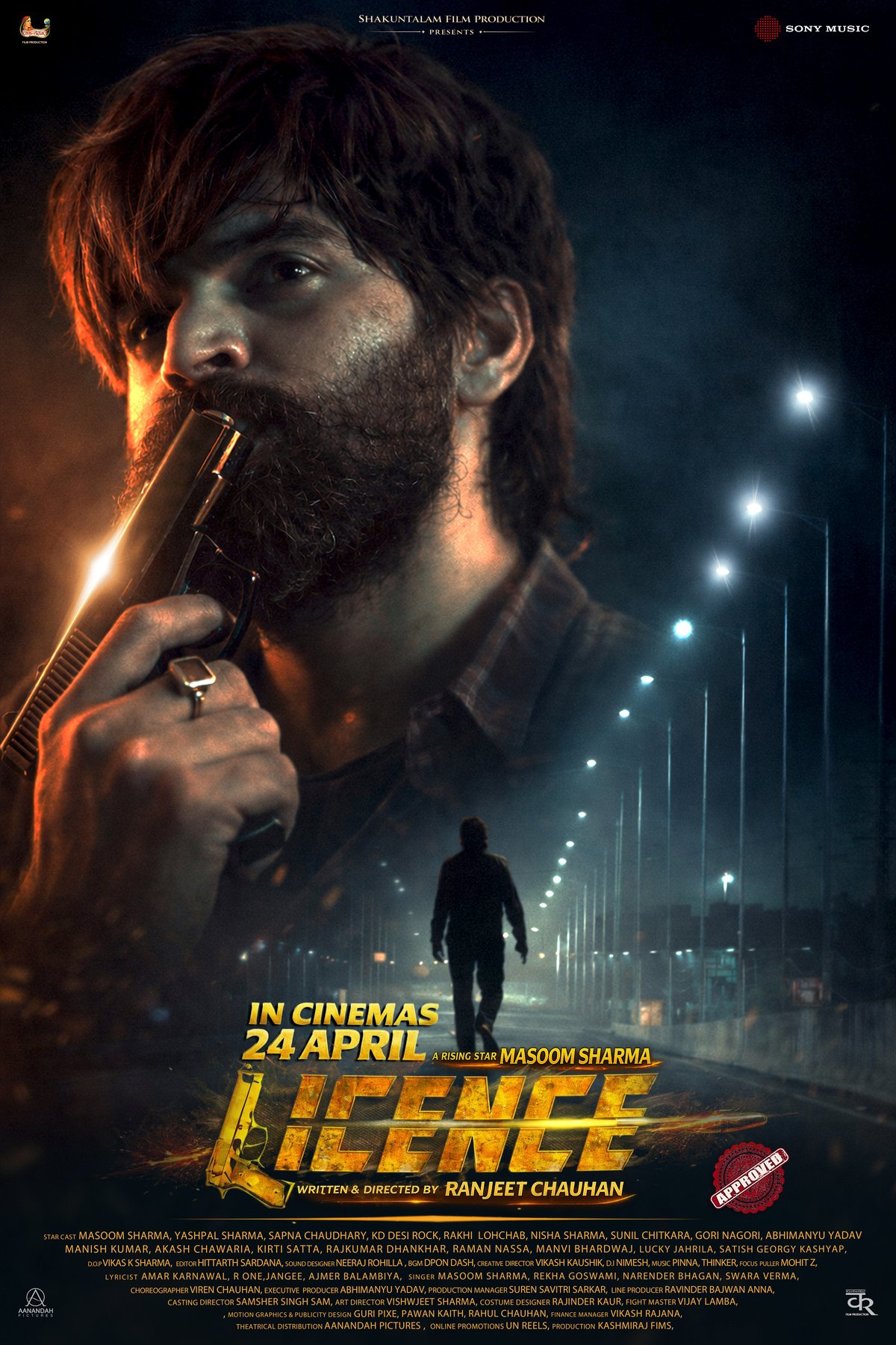 L'affiche du film Licence [2026]