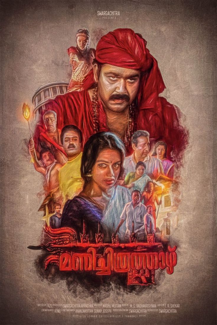 Poster of the movie Manichithrathazhu