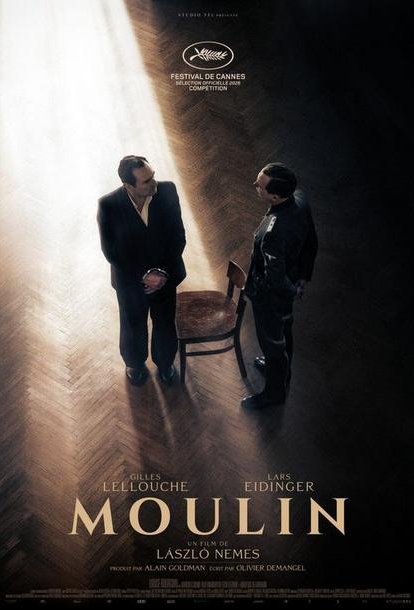 Poster of the movie Moulin [2026]