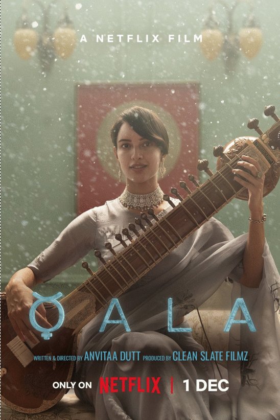 Poster of the movie Qala [2022]