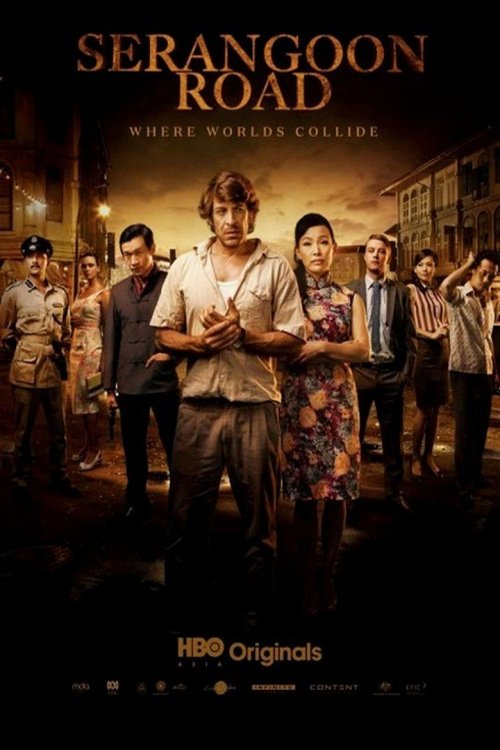 L'affiche du film Serangoon Road