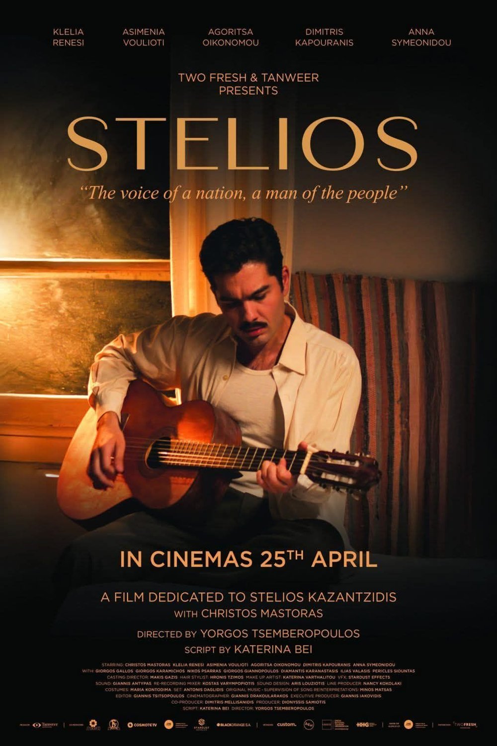 Poster of the movie Stelios [2024]