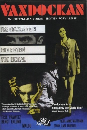 L'affiche du film Vaxdockan [1962]
