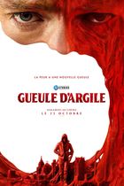 Gueule d'argile